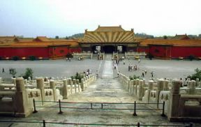 CittÃ . Scorcio di uno dei cortili della CittÃ  Proibita a Pechino (Cina).De Agostini Picture Library/A. Vergani